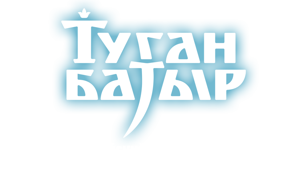 TB logo_2025